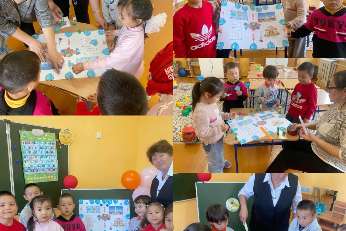 «Тілдік коллаж» тақырыбында шығармашылық іс-шара өткізілді.