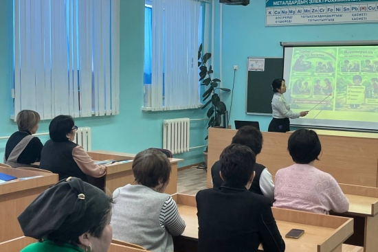  “Тәрбие және жауапкершілік” тақырыбында  ата-аналар жиналысы өтті. 